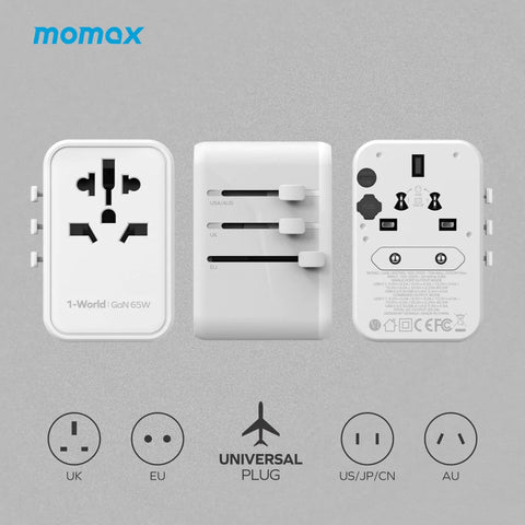 Momax 1-World GaN 方便式旅行插座 (預訂貨品，6月6日送出)
