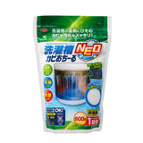 日本製 Aimedia 洗衣機強效清潔劑 (預訂貨品，5月21日送出)