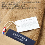 日本製今治認証「一索」毛巾 - 超強吸水力，耐用 (預訂貨品，5月21日送出)