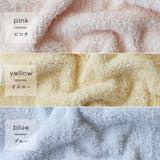 日本製「強力吸水」超綿密毛巾 (預訂貨品，5月21日送出)
