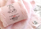 日本製「強力吸水」超綿密毛巾 (預訂貨品，5月21日送出)