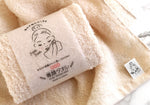 日本製「強力吸水」超綿密毛巾 (預訂貨品，5月28日送出)