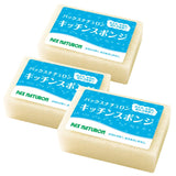 日本製「速乾 · 超級耐用」清潔海綿 (預訂貨品，5月21日送出)