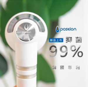 令人驚嘆的瀑布！係「瀑布花灑」先啱 - 被譽為花灑界的淨水器🏅