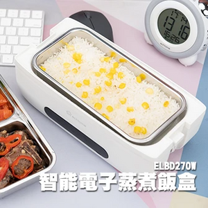 「兩餸一飯」平民電子飯盒 - 雙層分隔，唔洗一鑊熟