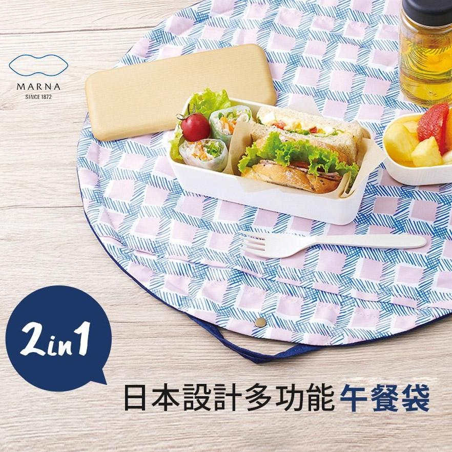 百變「帶飯袋」帶飯開餐好拍檔