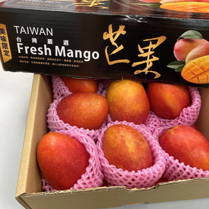 辛苦搵黎志在食 - 愛文芒🥭機會又黎啦