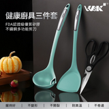 「萬能鍋」WBKᴺ不沾鍋系列 - 藍鑽陶瓷304不鏽鋼旋風廚具 (預訂貨品，12月11日送出)