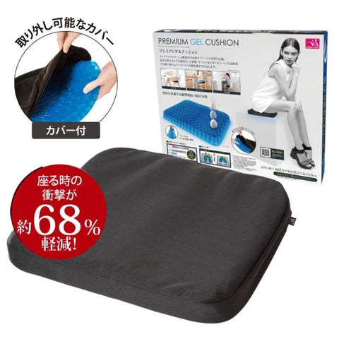 日本 NEEDS LABO 人體工學矽膠矯姿坐墊 (預訂貨品，9月10日送出)