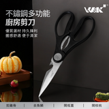 「萬能鍋」WBKᴺ不沾鍋系列 - 藍鑽陶瓷304不鏽鋼旋風廚具 (預訂貨品，12月11日送出)