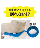 日本 NEEDS LABO 人體工學矽膠矯姿坐墊 (預訂貨品，9月17日送出)
