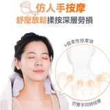 「Mini按摩披肩」無線4D揉捏式按摩器 (預訂貨品，4月4日送出)