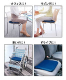 日本 NEEDS LABO 人體工學矽膠矯姿坐墊 (預訂貨品，9月17日送出)