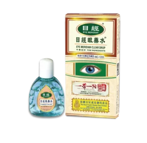 目經眼藥水 (預訂貨品，10月9日送出)
