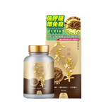 川御人蔘蟲草 CS-4 (預訂貨品，5月21日送出)