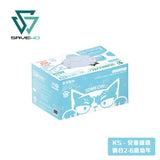 SAVEWO 3DMEOW 救世立體喵兒童防護口罩 (預訂貨品，10月29日送出)