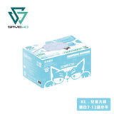 SAVEWO 3DMEOW 救世立體喵兒童防護口罩 (預訂貨品，10月29日送出)