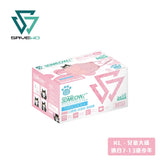 SAVEWO 3DMEOW 救世立體喵兒童防護口罩 (預訂貨品，10月29日送出)