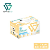 SAVEWO 3DMEOW 救世立體喵兒童防護口罩 (預訂貨品，10月29日送出)