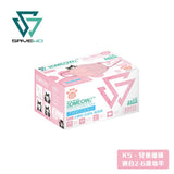 SAVEWO 3DMEOW 救世立體喵兒童防護口罩 (預訂貨品，10月29日送出)