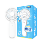 Yohome 掛夾立雙葉強風迷你風扇 PRO (預訂貨品，9月12日送出)