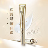 TRUU 童 - 護膚系列 (預訂貨品，12月21日送出)