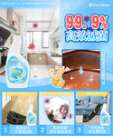 「四合一」蒸氣清潔機 -  Double Clean 多用途乾濕水清潔機 Pro+ (蒸氣殺菌版） (預訂貨品，5月23日送出)