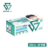 Savewo 3DMASK Ultra 救世超立體口罩 (預訂貨品，10月22日送出)