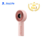 JisuLife - Handheld Fan Life4 手提風扇 (預訂貨品，7月2日送出)