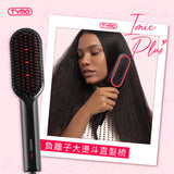 負離子大燙斗直髮梳 - TYMO Ionic Plus (預訂貨品，1月21日送出)