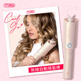 全自動捲髮器(無線版) - TYMO CurlGo (預訂貨品，1月21日送出)