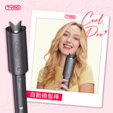 全自動捲髮器(普通版) - TYMO Curl Pro (預訂貨品，1月21日送出)