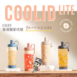 台灣 Ricocafe TRITAN COOLID LITE 透明杯 (預訂貨品，6月6日送出)