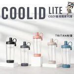 台灣 Ricocafe TRITAN COOLID LITE 透明杯 (預訂貨品，6月6日送出)