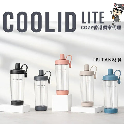 台灣 Ricocafe TRITAN COOLID LITE 透明杯 (預訂貨品，5月30日送出)