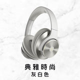 OneOdio 平民「私人空間」降噪藍牙耳筒 ***另送耳筒保護布1條 (預訂貨品，5月23日送出)