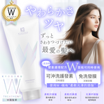 DIY Salon Magic奇蹟泡沫🤩 - 日本 Kyogoku 補色染髮系列 (預訂貨品，9月25日送出)