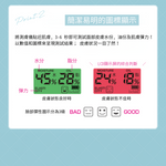 belulu NEW Skin Checker 便擕測膚儀 (預訂貨品，5月28日送出)