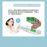 belulu NEW Skin Checker 便擕測膚儀 (預訂貨品，6月7日送出)