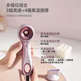 DAEWOO 迷你旅行高速風筒 (預訂貨品，5月4日送出)