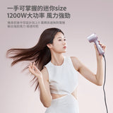 DAEWOO 迷你旅行高速風筒 (預訂貨品，5月4日送出)