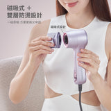 DAEWOO 迷你旅行高速風筒 (預訂貨品，5月4日送出)