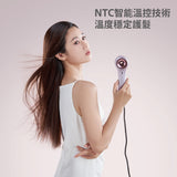 DAEWOO 迷你旅行高速風筒 (預訂貨品，5月4日送出)