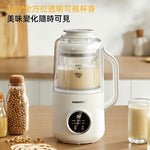 DAEWOO 多功能料理破壁機 (預訂貨品，5月23日送出)