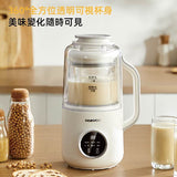 DAEWOO 多功能料理破壁機 (預訂貨品，5月23日送出)