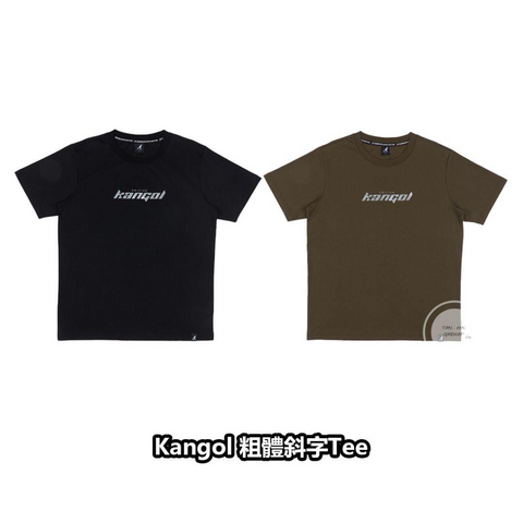 【限時優惠】 KANGOL 粗體斜字 Tee (預訂貨品，10月14日送出)