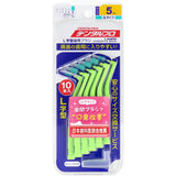 日本製 超極細「L型」牙縫刷 (預訂貨品，5月14日送出)