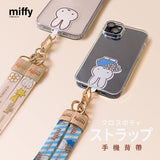 miffy Cross-body Strap 手機背帶 (預訂貨品，2月3日送出)