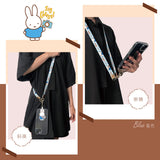 miffy Cross-body Strap 手機背帶 (預訂貨品，2月3日送出)