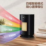 Machino H9 智能暖風機 (預訂貨品，12月19日送出)